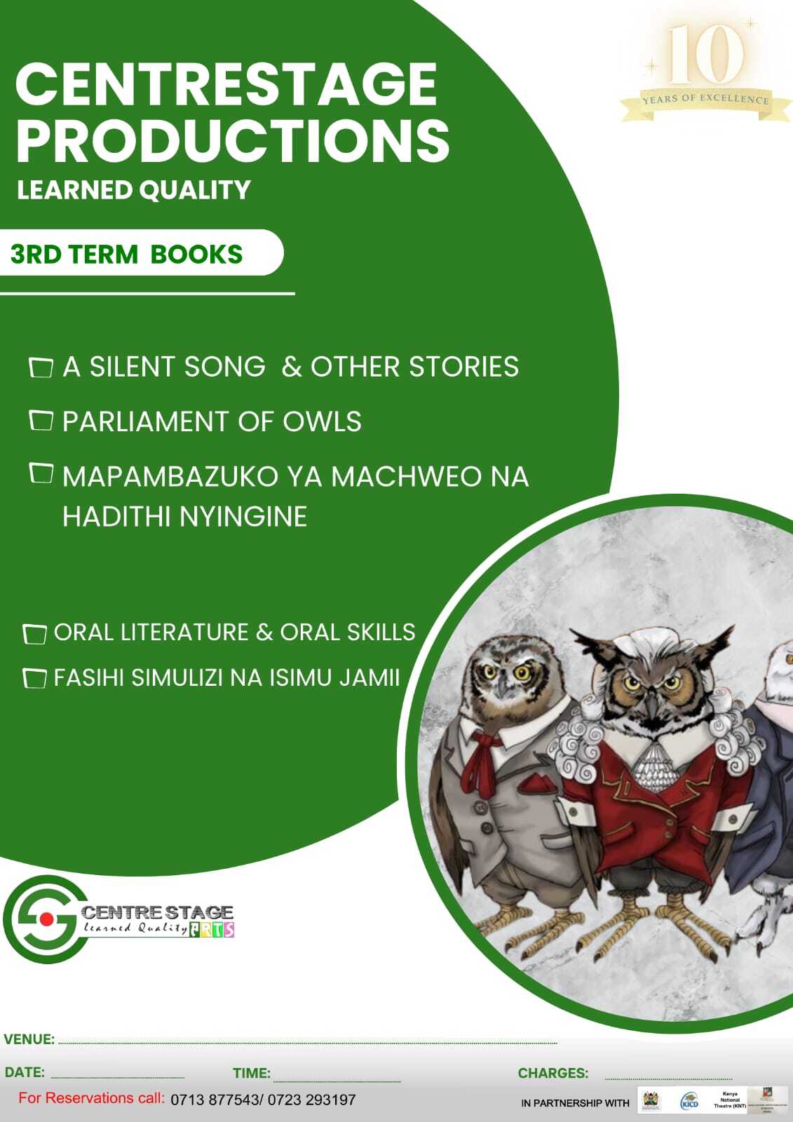 Performance of Literature
